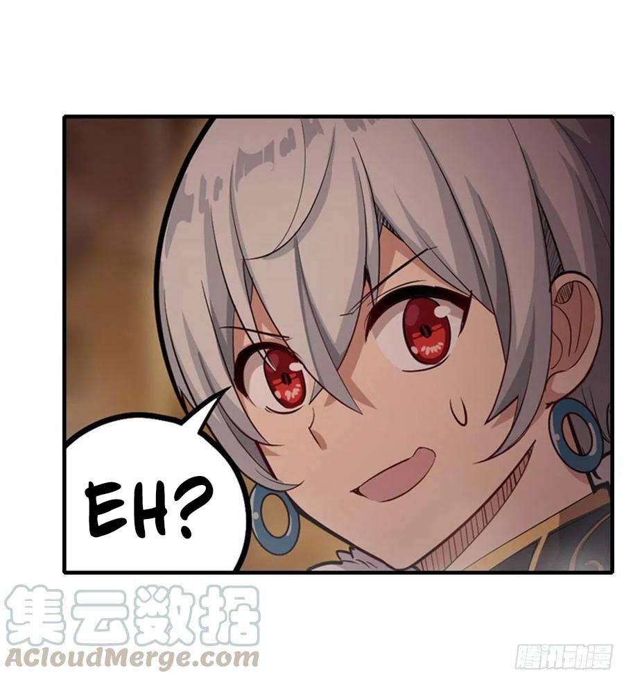 Wuxian Shitu Yu Shier Zhan Ji (Infinite Apostles and Twelve War Girls) Chapter 160 Gambar 30
